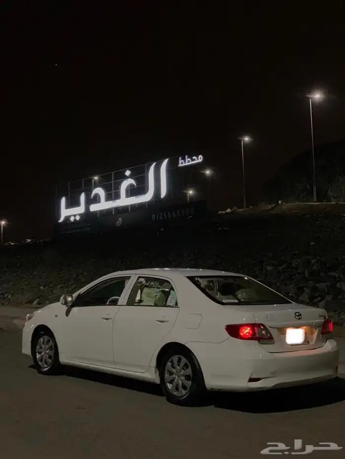كورولا 2011 للبدل 1