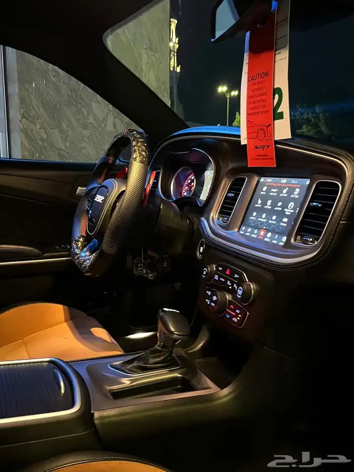 تشارجر SRT سكات باك 2022 12