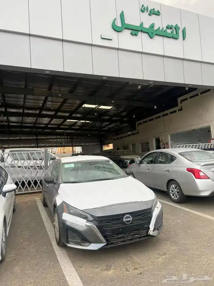 التيما 2025 استاندر اصفار بطاقة جمركية اقل سعر كاش وبنك 20