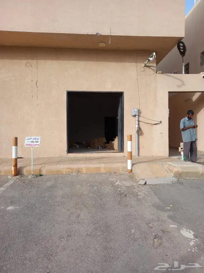 محلات للايجار في لبن 2