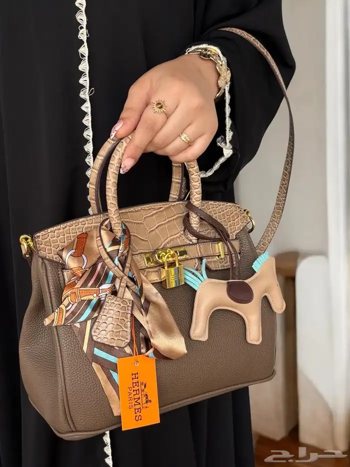 شنط هرمز توب ماستر 17