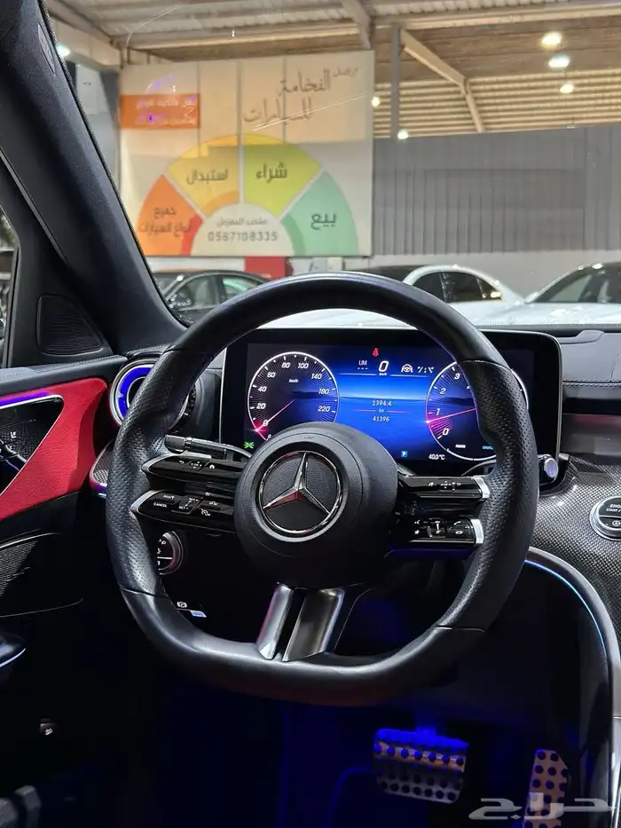 مرسيدس C300 2022 AMG . رصد الفخامة 15