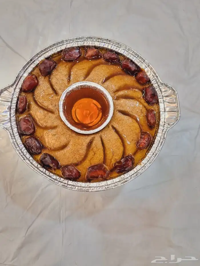 مطبخ الجنوب 1
