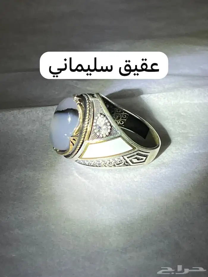 احجار كريمه طبيعي وفضه إيطالي عيار 925 42