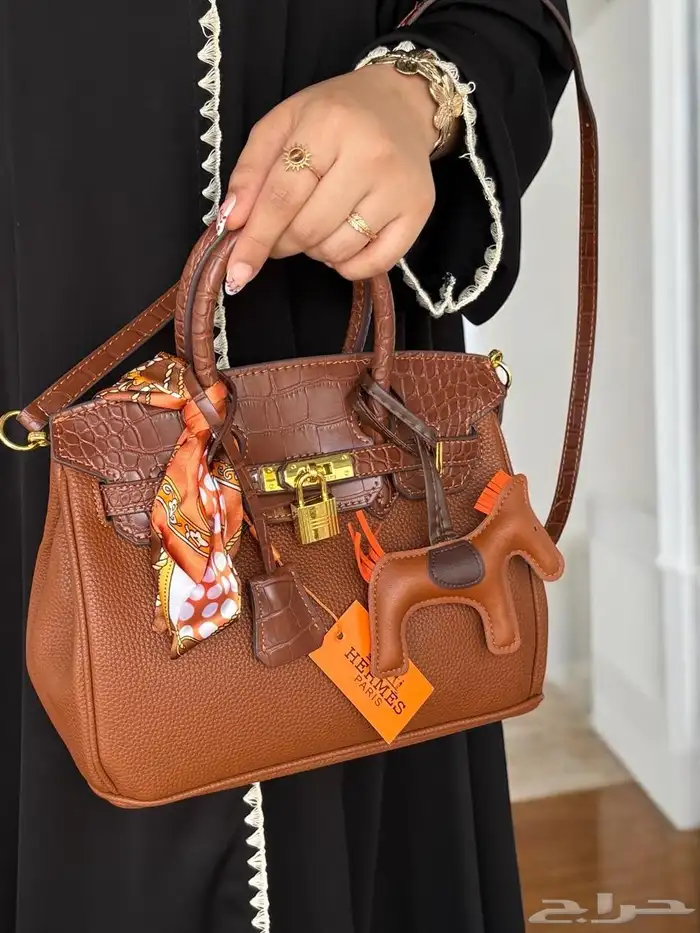 شنط هرمز توب ماستر 20