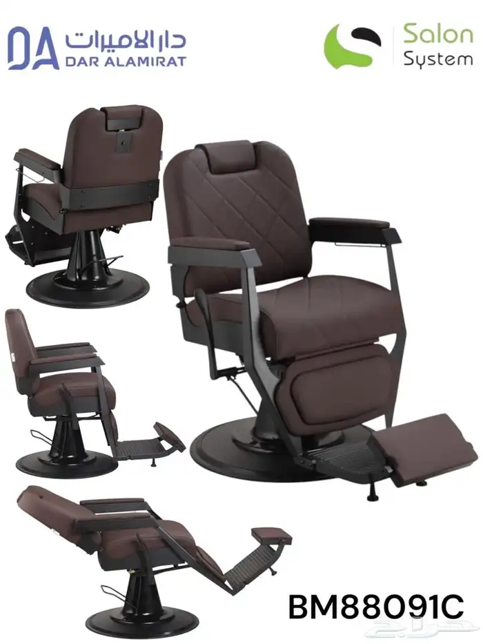 كراسي حلاق حلاقة رجالي ونسائي عروض مكياج تسريحات 2
