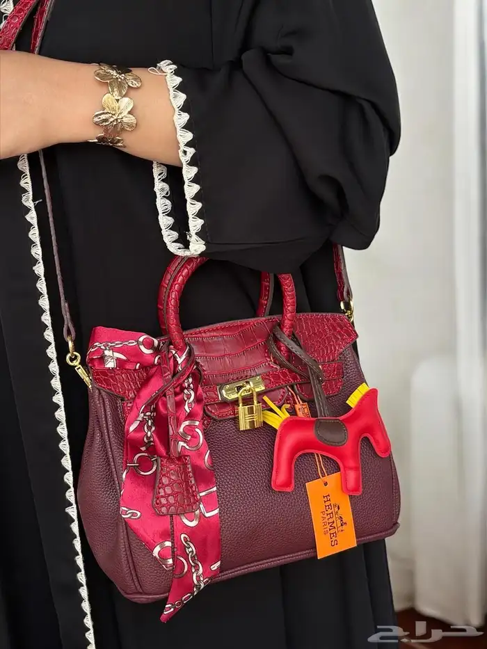 شنط هرمز توب ماستر 15