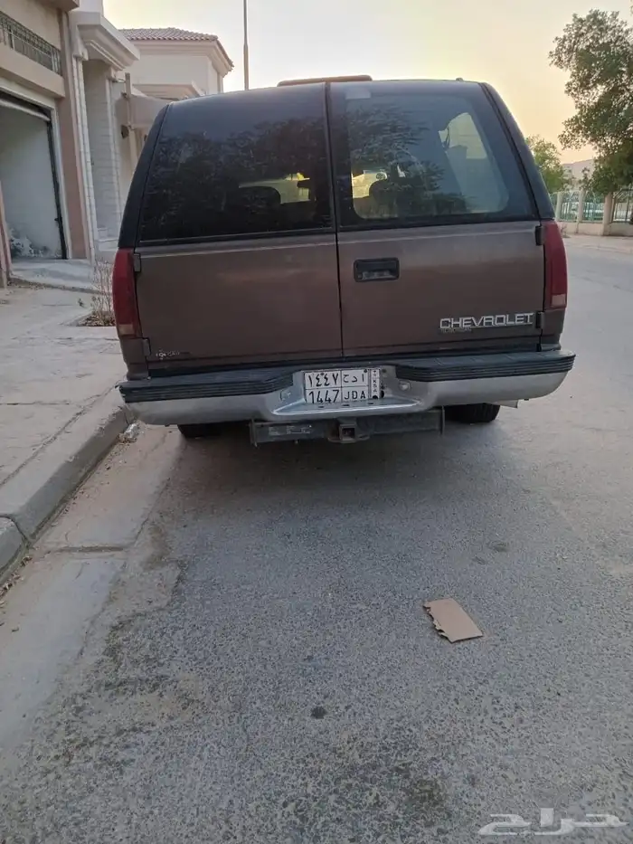 سوبر بان الموديل 97 2