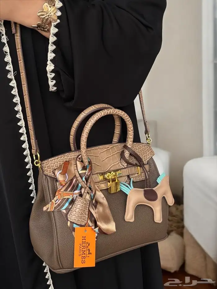 شنط هرمز توب ماستر 21