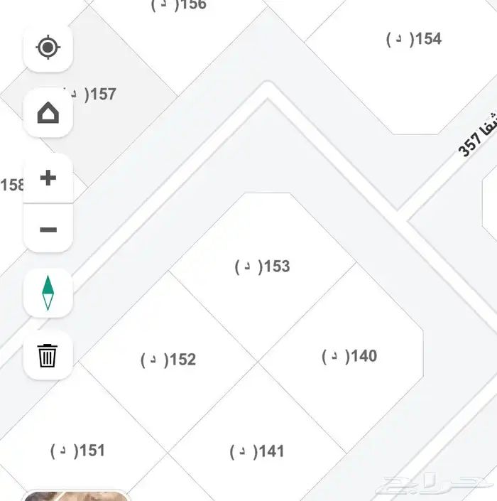 ارض سكنية للبيع بحي الشفاء - حفر الباطن 2