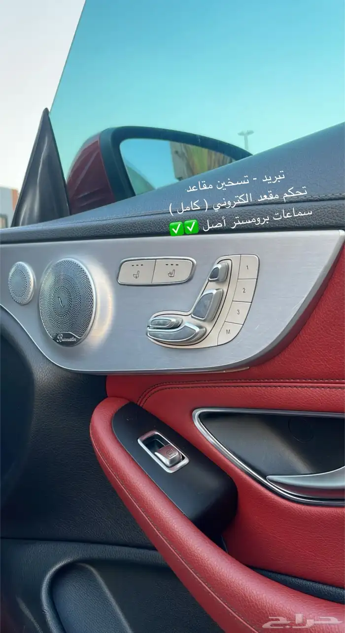 مرسيدس كوبيه مخزن لون مميز 18