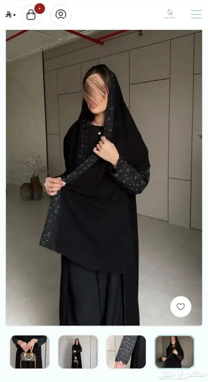 عباية جديدة للبيع. 0