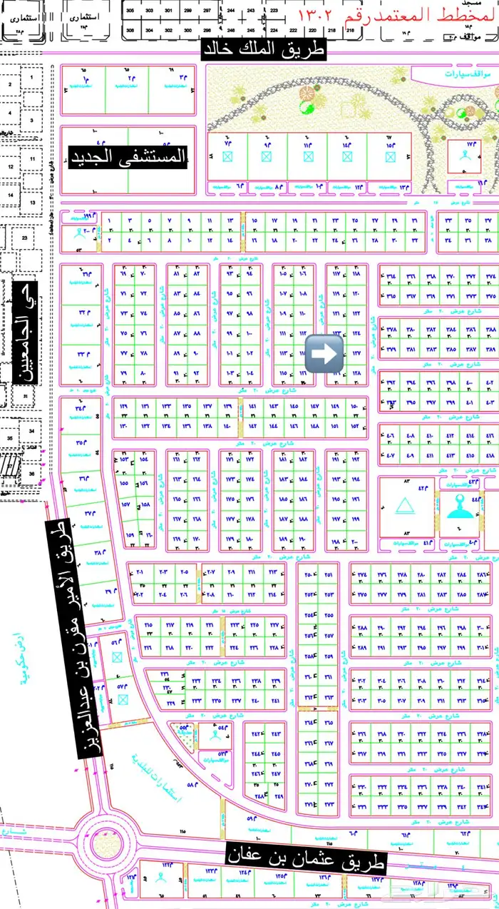 أرض سكنية جنوبية في حي الياسمين 1692 في المجمعة 0