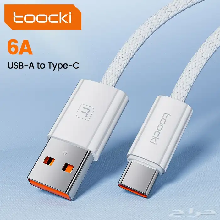كابل Toocki QC 66W   شحن سريع بجودة عالية 0