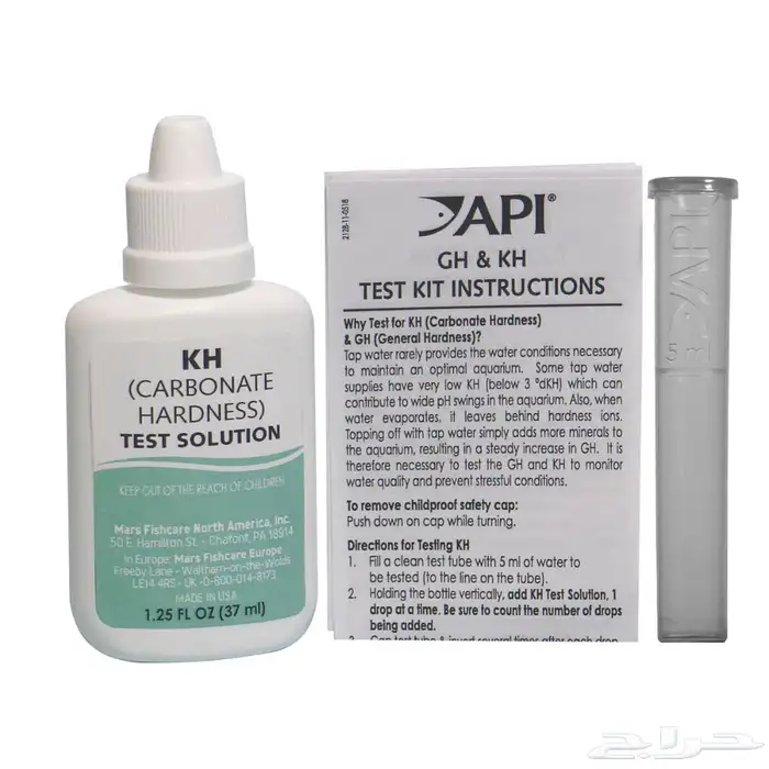 منتجات فحص مياه الحوض - API Test Kit 6