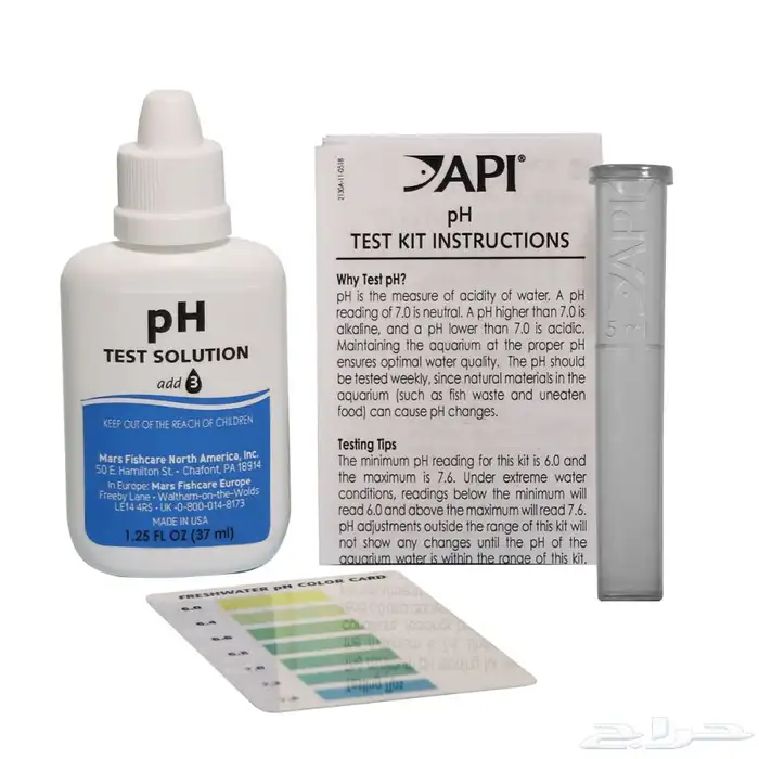 منتجات فحص مياه الحوض - API Test Kit 4