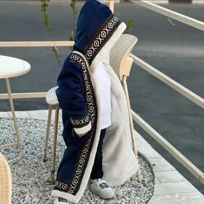 فروه اطفال بالاسم 3