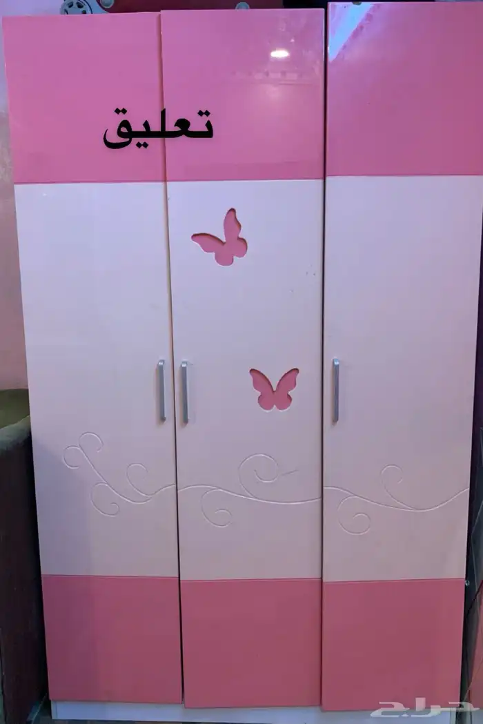 غرفة نوم بناتي 2