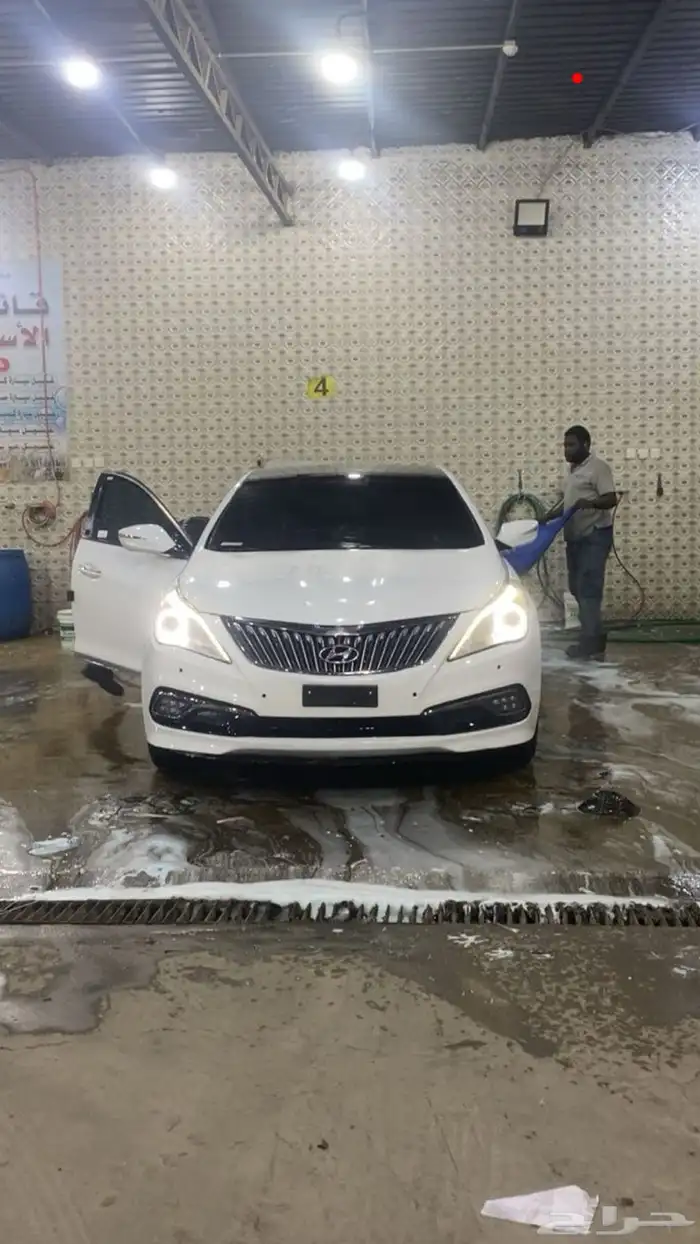 ازيرا 2017 1