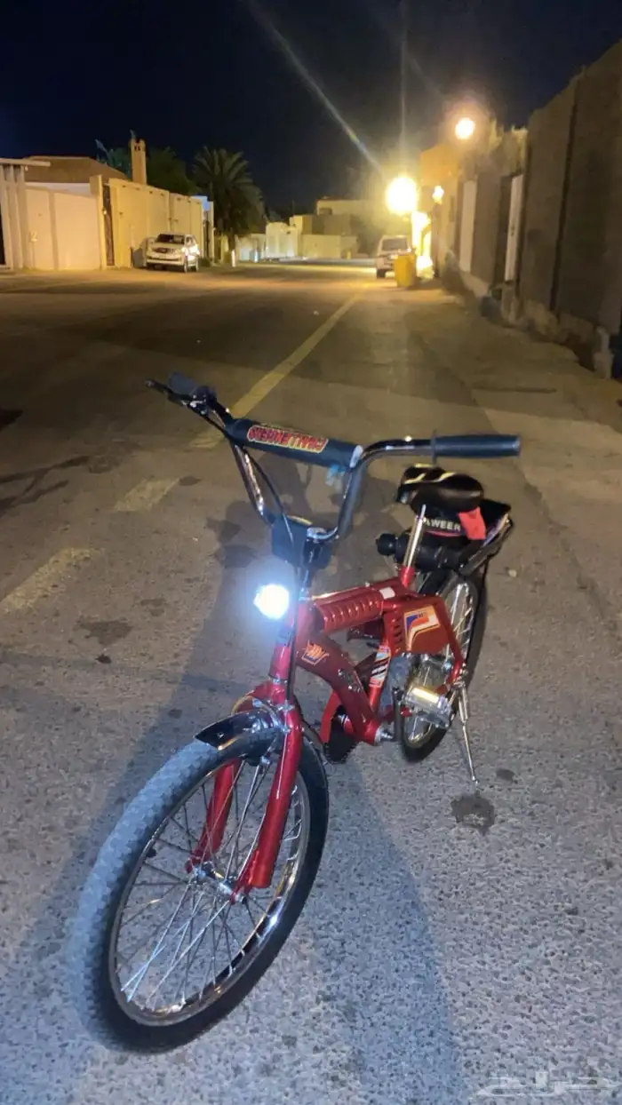 سيكل رامبو عنابي علا السوم 2