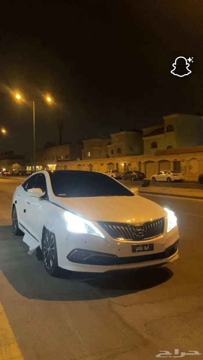 ازيرا 2017 2