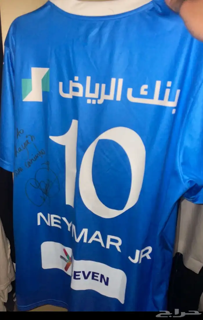 تيشيرت الهلال توقيع نيمار بنفسه مو طباعة 0