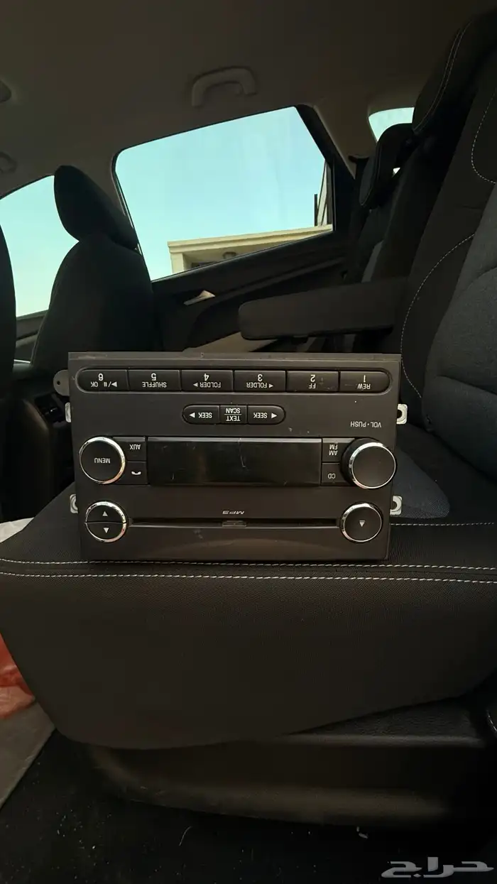 مسجل اكسبدشن 1