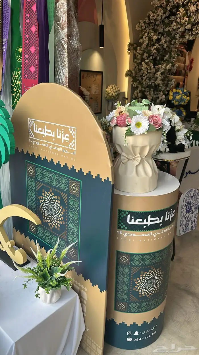 تاجير ديكورات وتصميم ديكورات لي جميع المناسبات 4