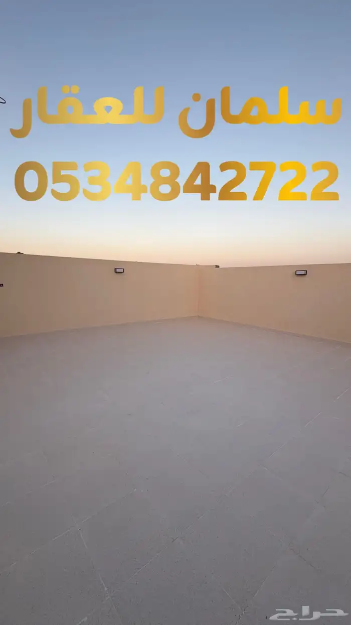 للبيع شقة جديدة بتصميم مودرن في حي اليرموك 3