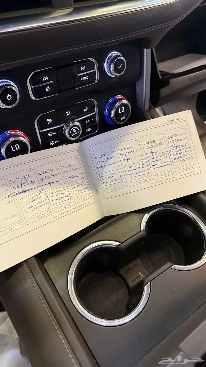 جمس فل الفل 2023 للبيع 13