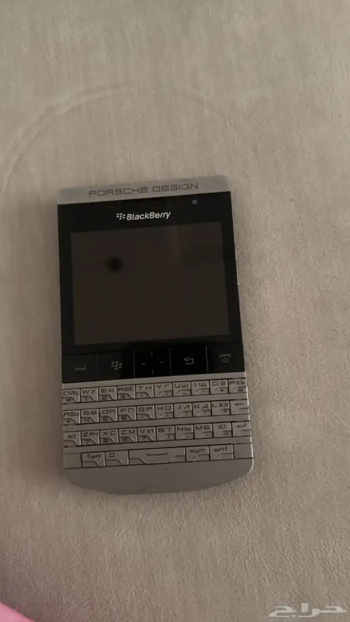 جوال بورش بلاك 0