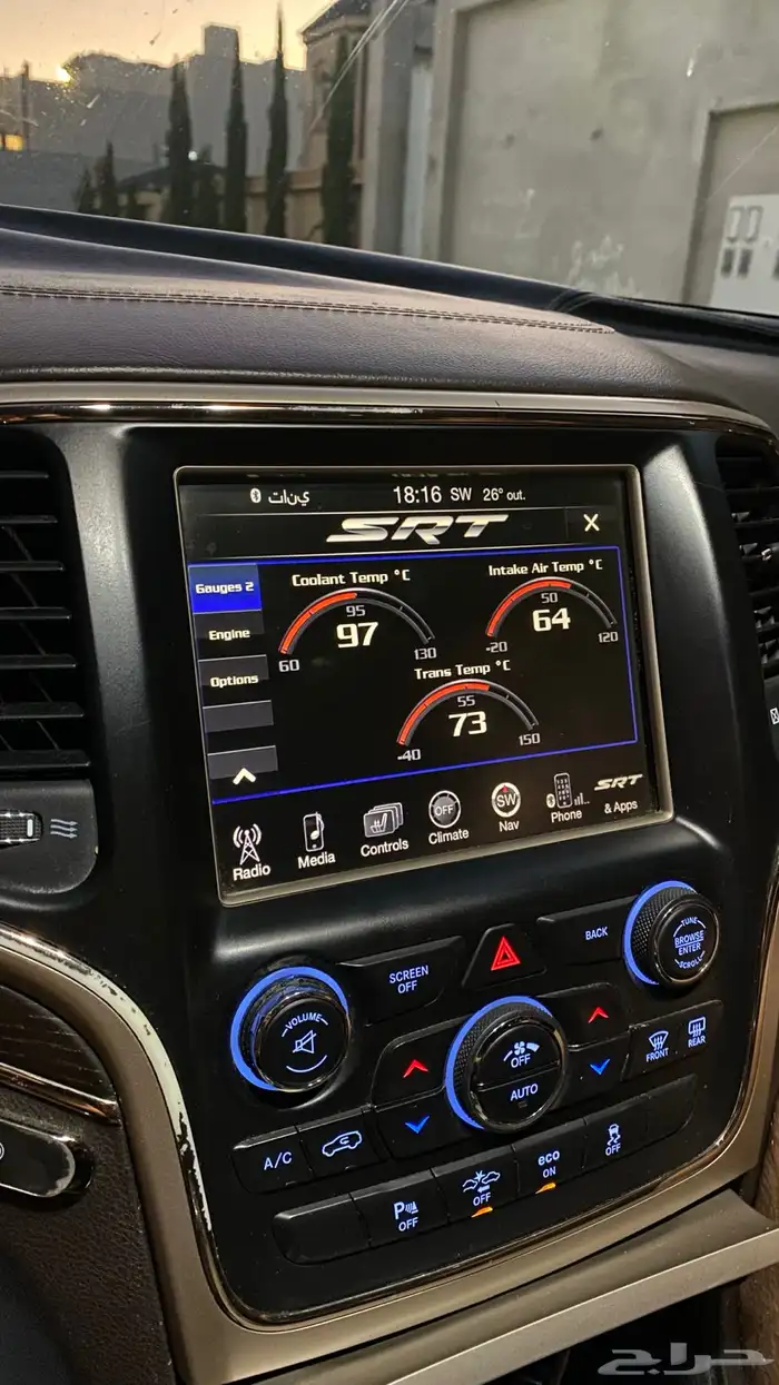 جييب قراند شروكي سميت 18