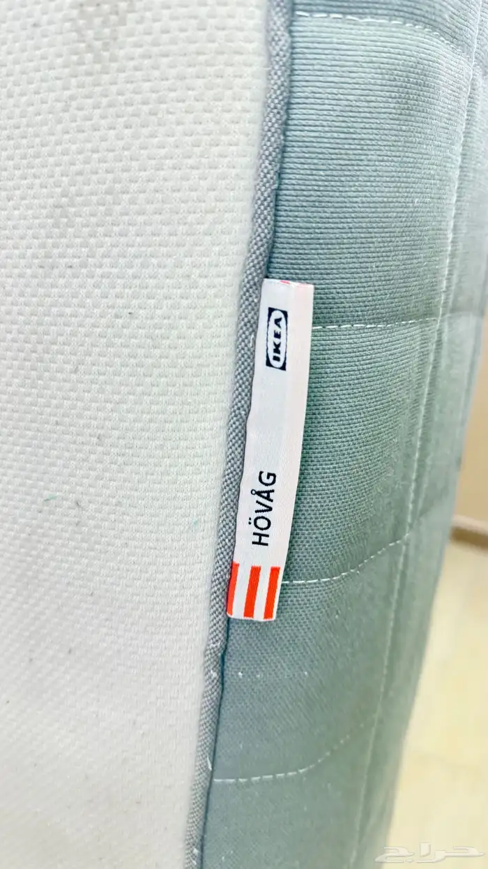 مرتبة ايكيا مستخدمة 0