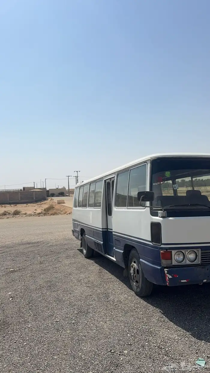 باص كوستر 1