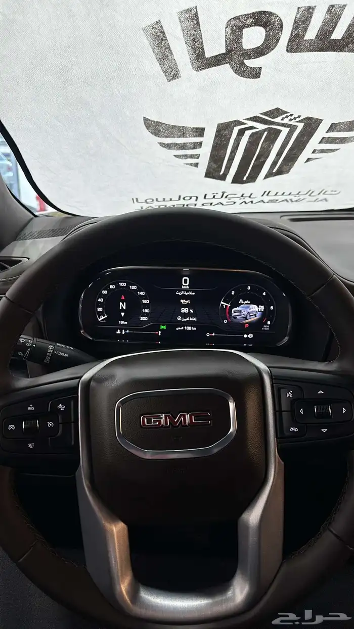 يوكن للايجار ب الرياض 1