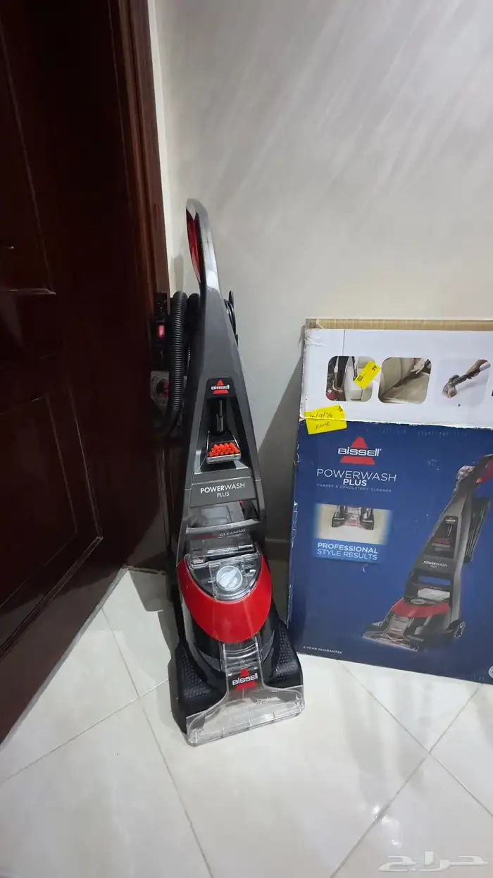 مكنسة غسيل سجاد وأرضيات شركة بيسيل 1