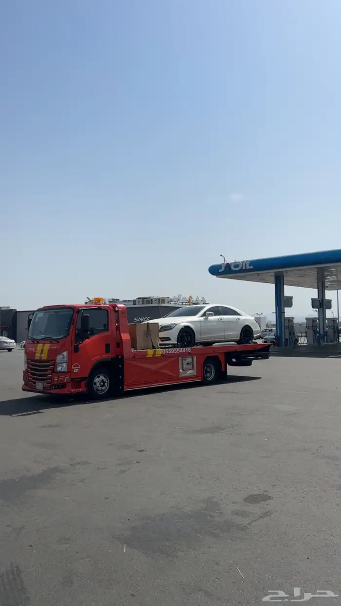 سطحة هدروليك 1