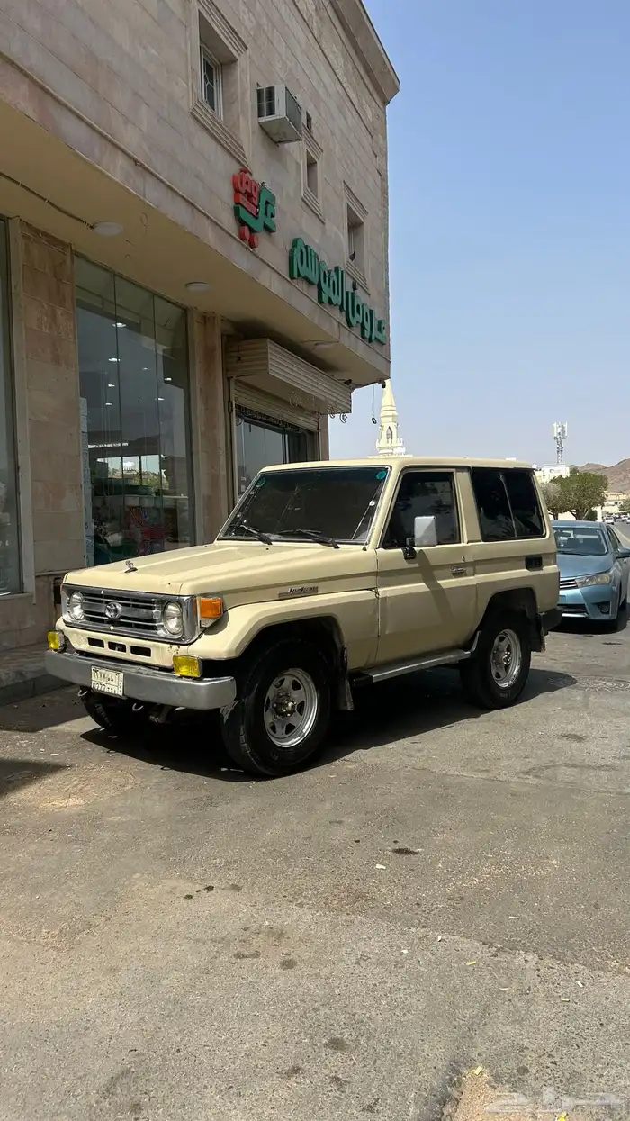 جيب ربع 1994 8