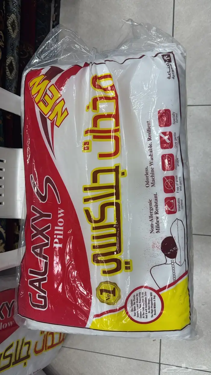 سرير دورين بكامل اغراضه 4