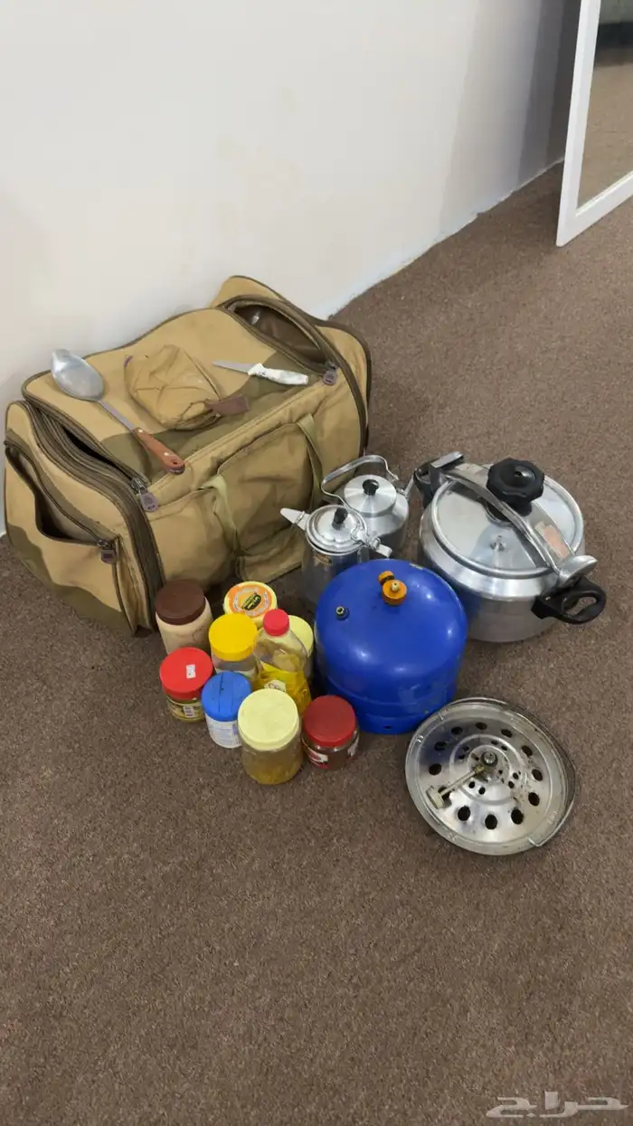 مستلزمات الرحلات 1