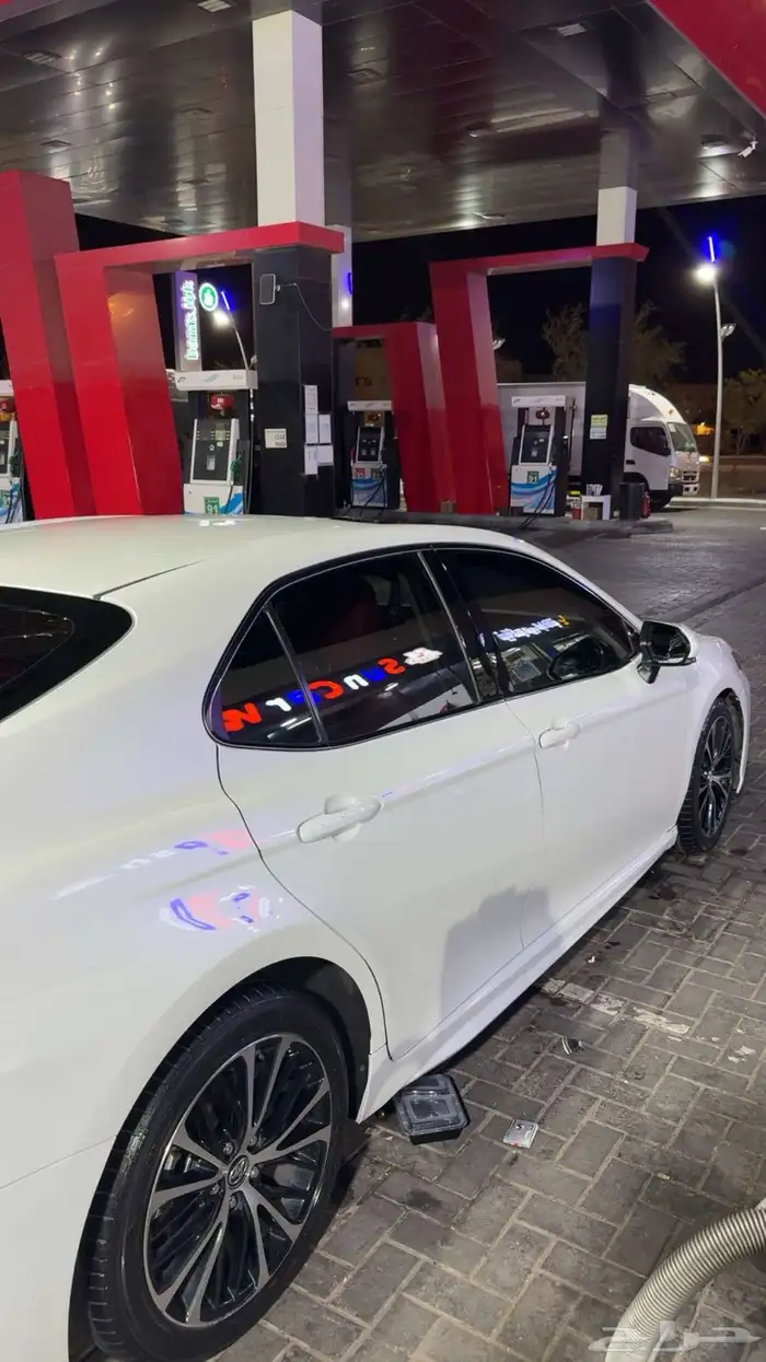 آلمدينه المنوره 2