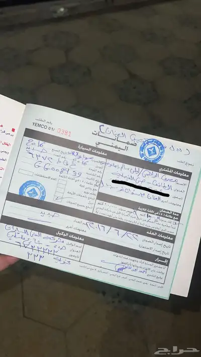 سوبارو wrx index