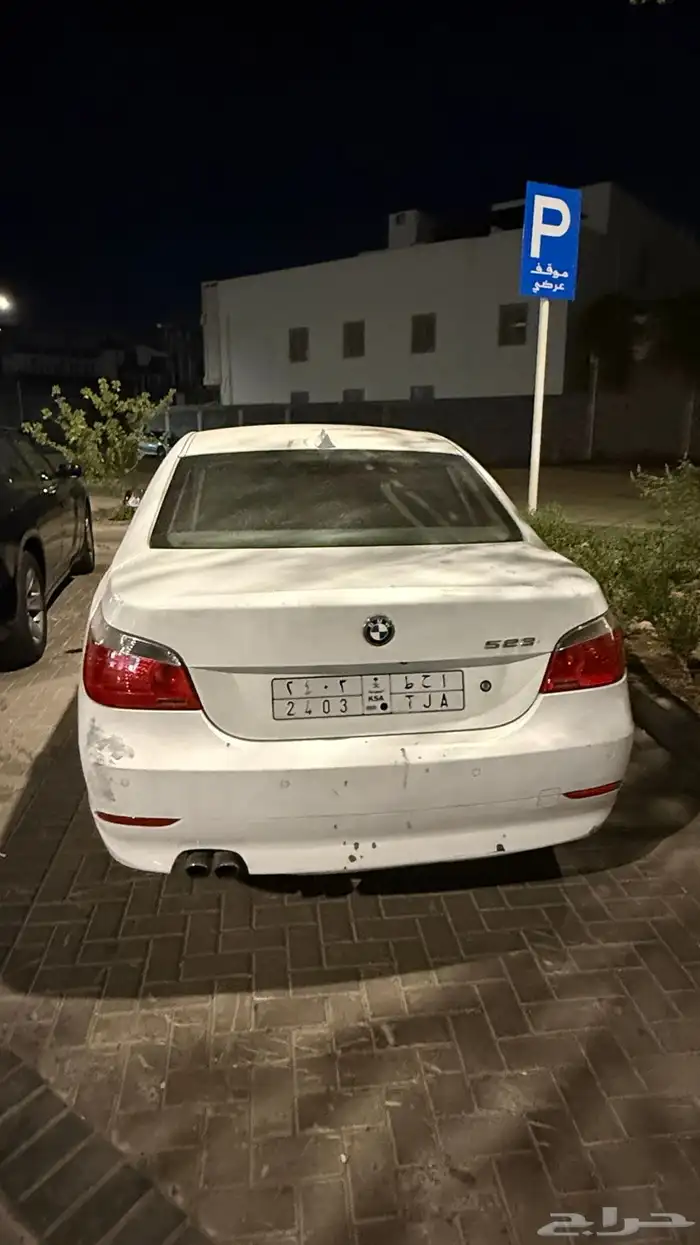 بي ام 523 5