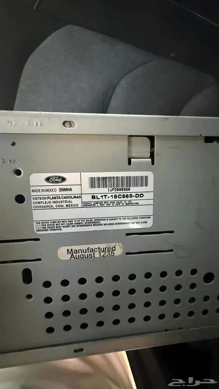 مسجل اكسبدشن 0