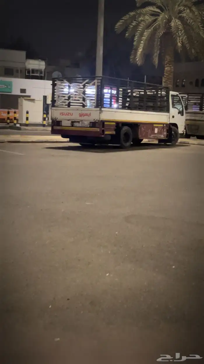 دينه نقل دانه العفش دينا المشاوير نجران الرياض شروره الخميس 1