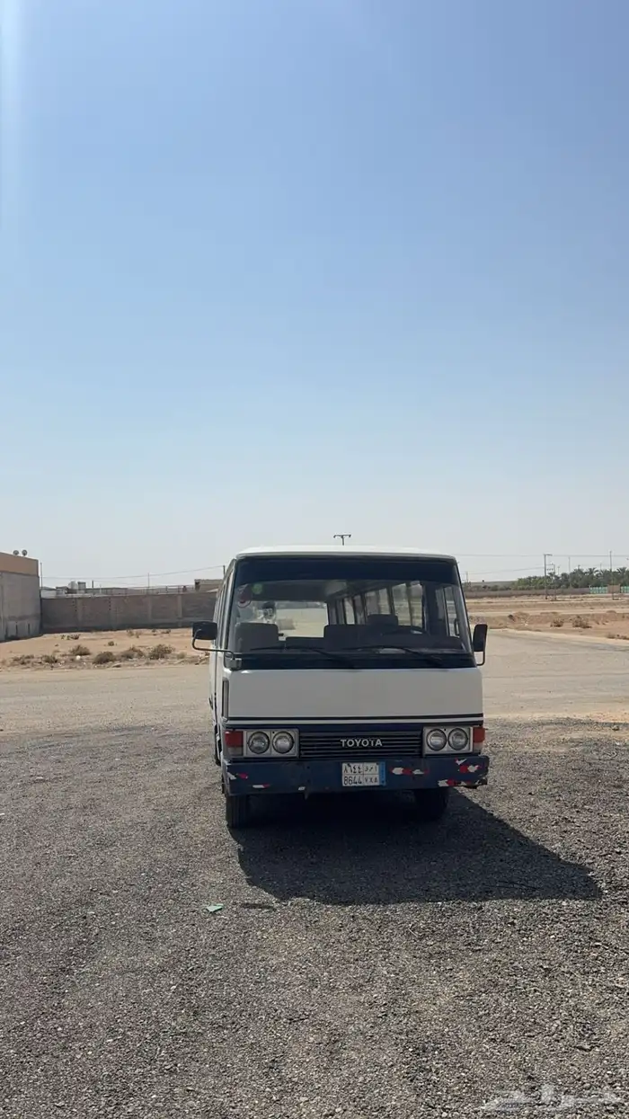باص كوستر 0