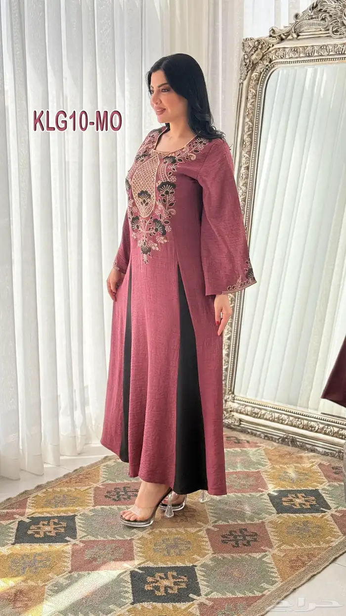 عروض 3 قطع 230 8