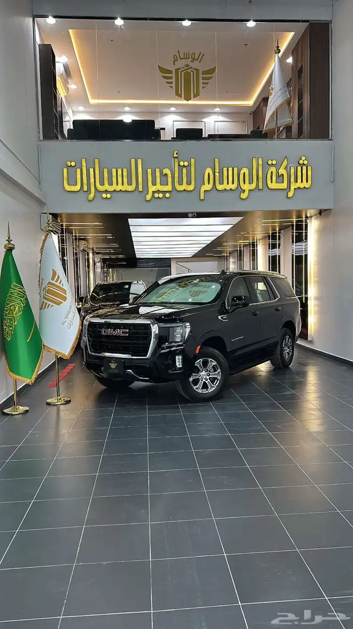 يوكن للايجار ب الرياض 5