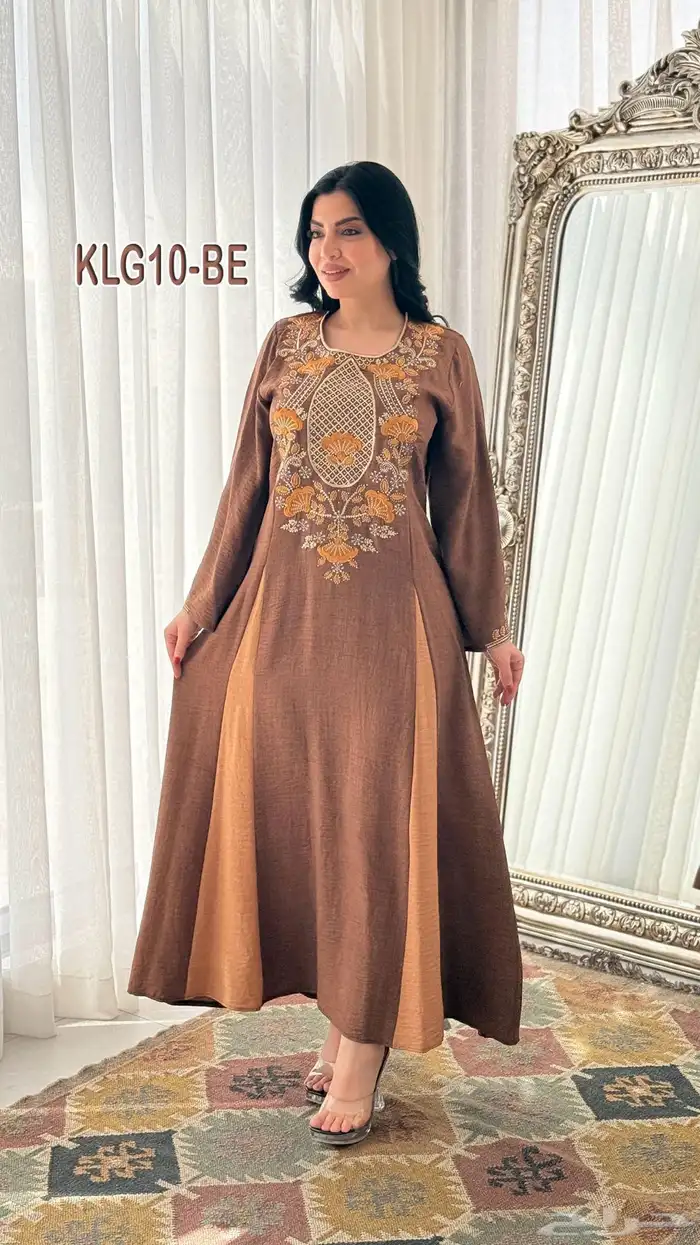 عروض 3 قطع 230 9
