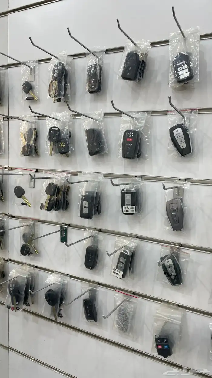 محل مفاتيح الدمام و الخبر وضواحيها 3